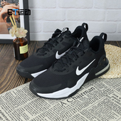 Air 男子气垫缓震跑步鞋 Max Nike耐克 Alpha Trainer5 DM0829 001