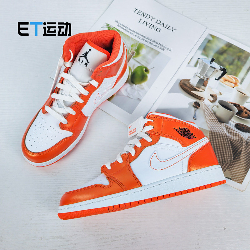 Nike Air Jordan 1 Mid AJ1 大童女子小扣碎中帮篮球鞋DM4228-800