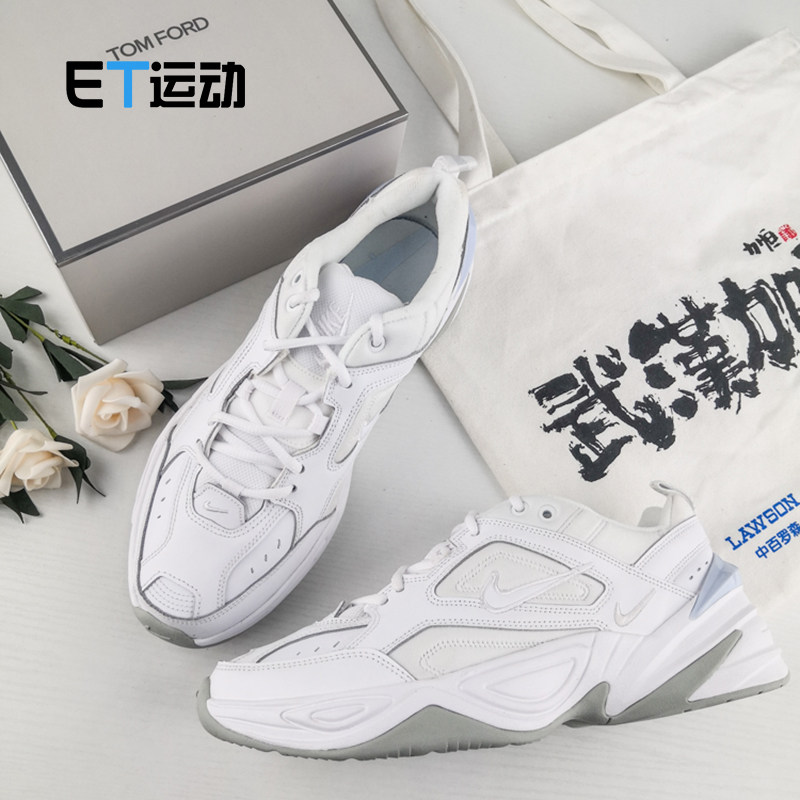 nike m2k tekno男子老爹鞋潮流复古休闲运动跑步鞋 av4789/ci2969