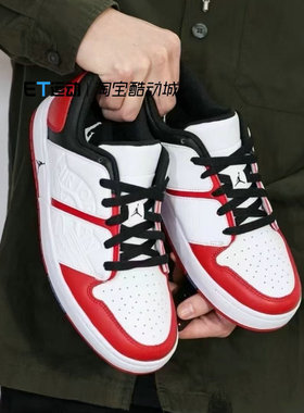 Nike/耐克正品 Jordan 大童运动休闲低帮缓震复刻板鞋 FB4412-611