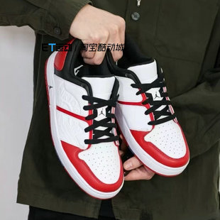 大童运动休闲低帮缓震复刻板鞋 Nike 耐克正品 Jordan 611 FB4412