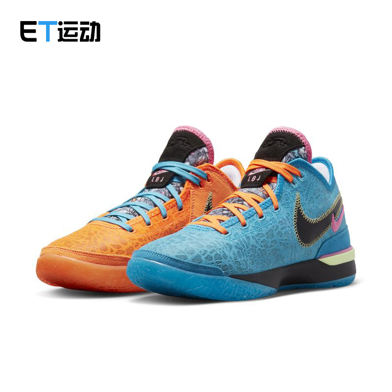 Nike/耐克 Zoom LeBron NXXT 蓝橙 鸳鸯低帮篮球鞋DR8788-900 运动鞋new 篮球鞋 原图主图