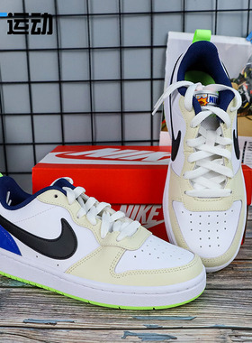 Nike Court Borough Low 2 SE 女子大童运动休闲板鞋 FB1394-101