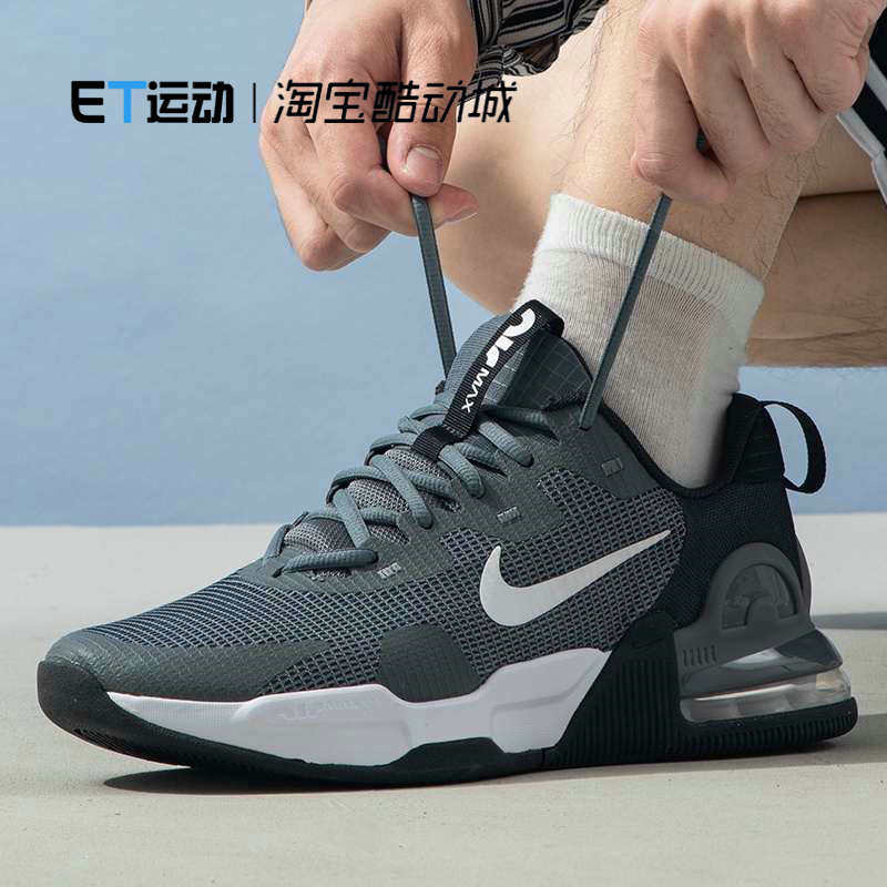 Nike/耐克正品男鞋气垫鞋休闲鞋运动训练时尚跑步鞋 DM0829-012