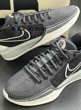 耐克男女鞋SABRINA 1 萨布丽娜1代 银绿低帮实战篮球鞋FQ3389-003