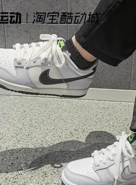 NIKE耐克低帮休闲板鞋DUNK运动鞋小白鞋时尚滑板鞋FB9109-107