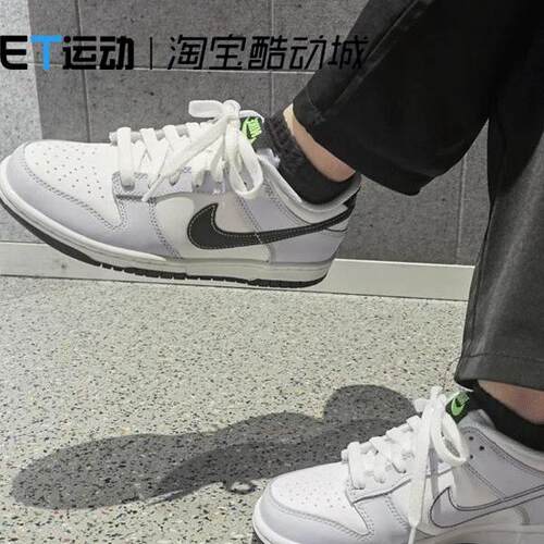 小白鞋时尚滑板鞋NIKE耐克