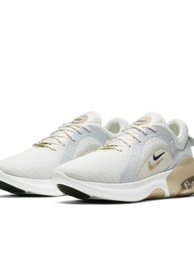 Nike JOYRIDE DUAL RUN 耐克女子缓震颗粒运动跑步鞋CZ2860-100
