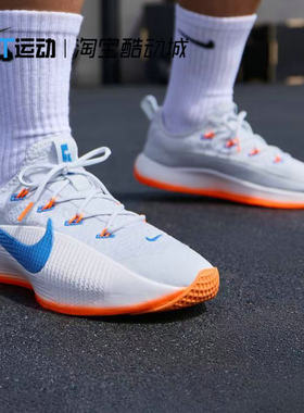 Nike/耐克 正品LeBron TR 1男士 詹姆斯运动经典训练鞋FJ6151-601