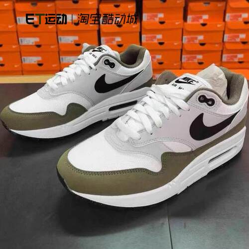 NIKE/耐克健身跑步训练休闲鞋