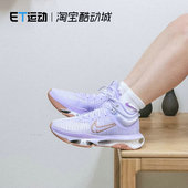 Air DJ9432 Zoom Jump Nike 男子气垫缓震运动篮球鞋 G.T. 001