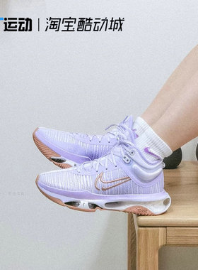 Nike Air Zoom G.T. Jump 2 男子气垫缓震运动篮球鞋DJ9432-001