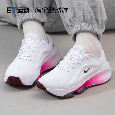 缓震女鞋新款女子休闲透气跑步鞋