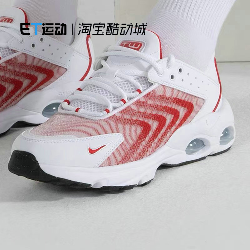 耐克女子跑步鞋气垫缓震