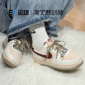 NIKE/耐克AIR FORCE 1豹纹空军一号运动休闲鞋女IM7510-262夏上新