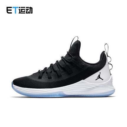 Nike Air JORDAN ULTRA FLY2 AJ男运动实战篮球鞋 AH8110-010