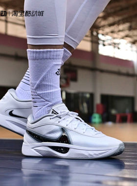 NIKE/耐克 Giannis Freak 6 字母哥男子夏季训练篮球鞋FJ7807-102