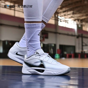 NIKE/耐克 Giannis Freak 6 字母哥男子夏季训练篮球鞋FJ7807-102