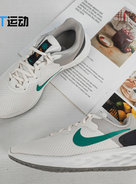 Nike/耐克 REVOLUTION 6 女子轻便网面舒适运动跑步鞋DC3729-008