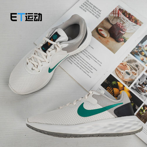 Nike女子轻便网面舒适运动跑步鞋