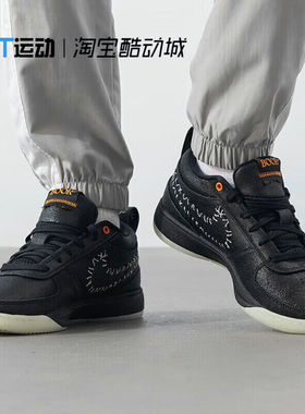 耐克新款BOOK 1 EP德文布克一代气垫缓震实战篮球鞋男FJ4250-003