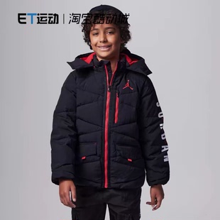 耐克Jordan耐克男童大童可拆卸风帽羽绒服夹克保暖加厚FB1671-010