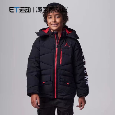 耐克Jordan保暖大童羽绒服