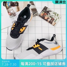 Nike AT1238 男子轻便透气舒适耐磨健身休闲运动综合训练鞋 004