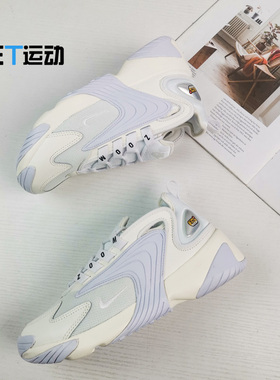 Nike Zoom 2K 耐克女运动休闲气垫缓震复古跑步老爹鞋 AO0354