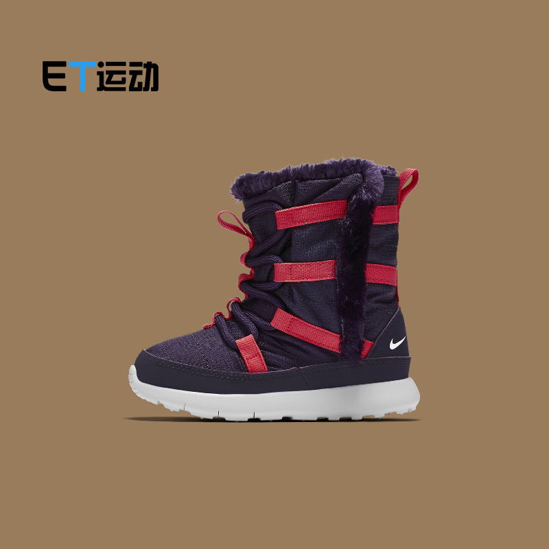Nike 耐克婴童软底高帮加绒保暖雪地靴棉靴 807760-501高性价比高么？