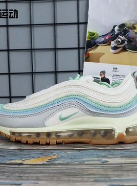 Nike/耐克 AIR MAX 97女子运动子弹头休闲潮流跑步鞋 DX5766-131