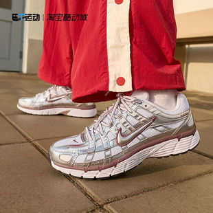 NIKE/耐克正品新款女子W NIKE P-6000运动休闲鞋跑步鞋BV1021-110