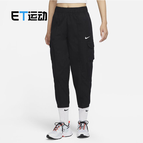 宽松工裤休闲梭织运动收口九分裤