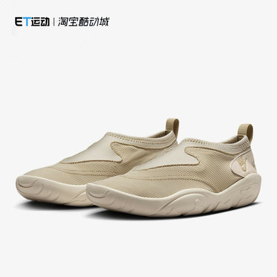 女士时尚简约运动休闲鞋