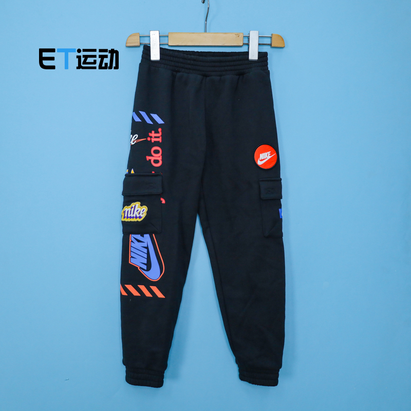 长裤Nike/耐克针织加绒休童装