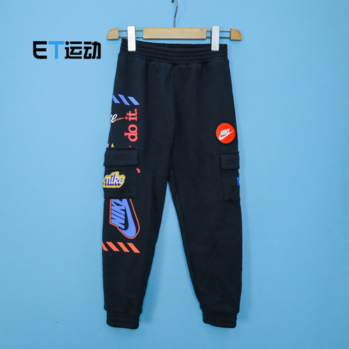 长裤Nike/耐克针织加绒休童装
