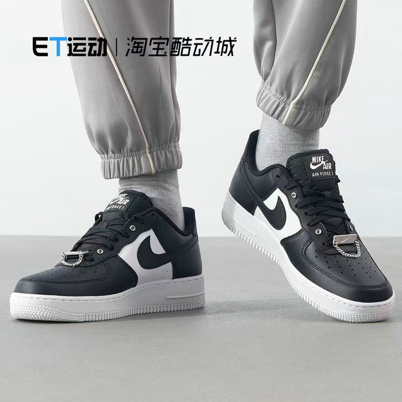 NIKE/耐克 Air Force 1 '07PRM男款百搭低帮休闲运动鞋DA8571-001,运动鞋new,板鞋,淘宝优惠券,粉丝福利购,淘宝优惠卷