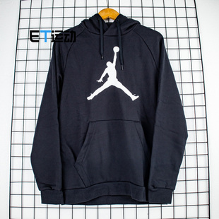 Nike耐克 Air Jordan 男篮球经典运动训练休闲卫衣 DA6802-010