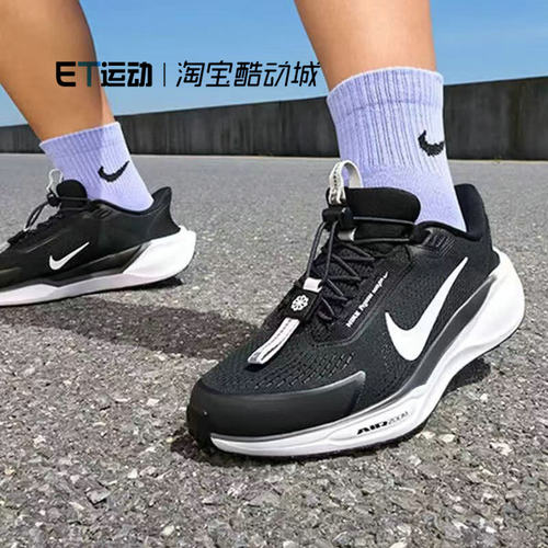 休闲鞋女鞋飞马运动跑步鞋