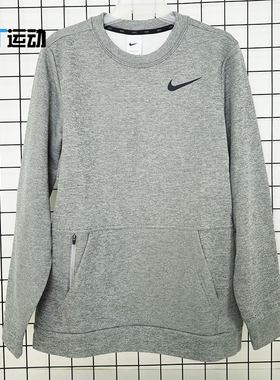 Nike/耐克男子冬季圆领加绒保暖卫衣套头衫 CU7272  FD4059