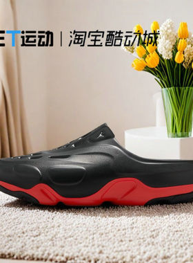Nike/耐克 新款正品Jordan Roam 男士透气缓震运动拖鞋FQ0227-006