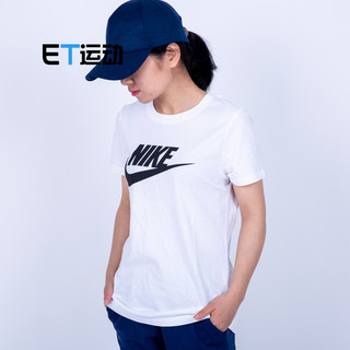 Nike  耐克女子圆领LOGO针织透气运动休闲训练短袖T恤 BV6170-100