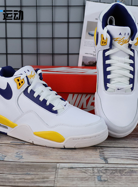 Nike耐克 FLIGHT LEGACY AJ4 耐克男子高帮气垫运动篮球鞋 BQ4212