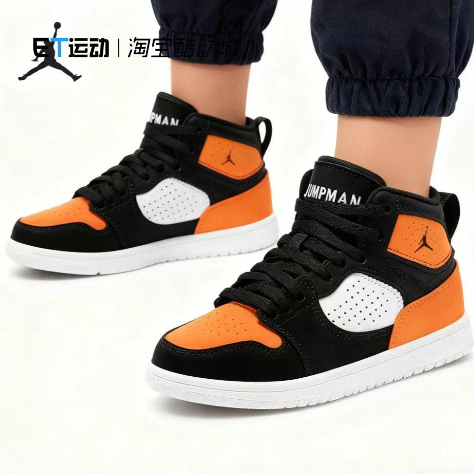 耐克软底休闲耐磨运动鞋