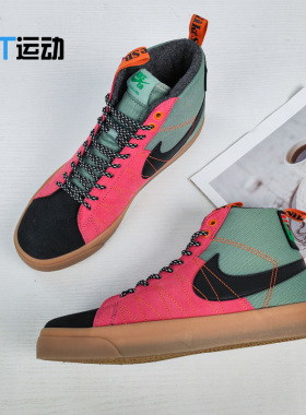 Nike SB Zoom Blazer Mid 男女中帮运动休闲滑板鞋DM0859 DC8903
