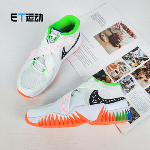 耐克 DV8166 Zoom Dragon男子中帮缓震复古篮球鞋 101 Court Nike