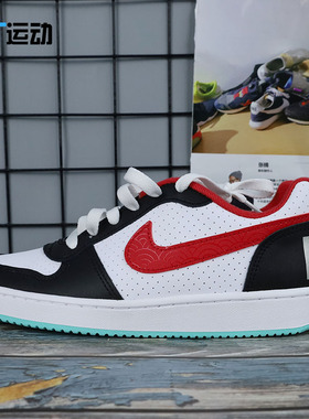 Nike Court Borough 女子大童运动休闲板鞋 DV9113 DQ5354 DN4245