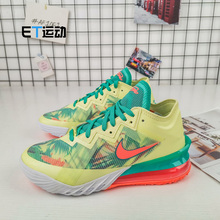 CV7564 LBJ詹姆斯18男子低帮运动实战篮球鞋 300 Lebron Nike耐克