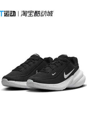 NIKE/耐克当季新款 UPLIFT SC 男女大童透气厚底运动鞋IF1749-002