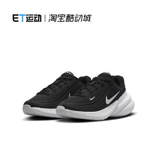 NIKE/耐克当季新款 UPLIFT SC 男女大童透气厚底运动鞋IF1749-002